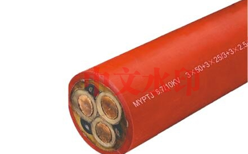 矿用橡套电缆
