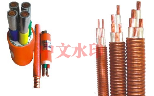 橡套电缆