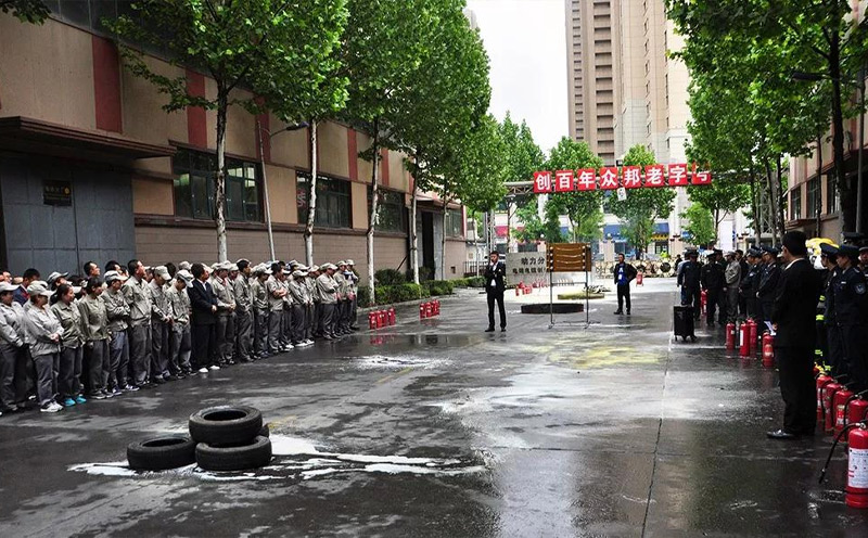 积极开展消防演练 筑牢安全生产防线