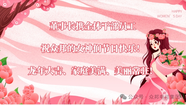 1-240330134PC00.png
