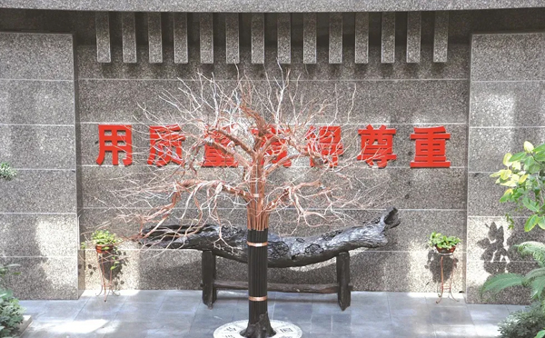 1-240530143G6235.jpg