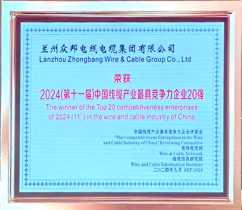 1-24092G54414c3.png