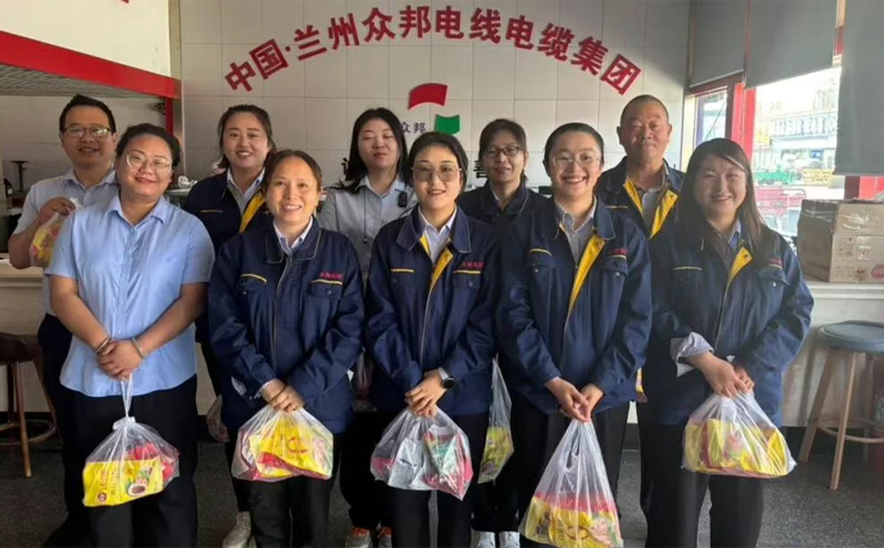 粽叶飘香，情暖众邦——众邦企业集团为干部员工发放手工粽子