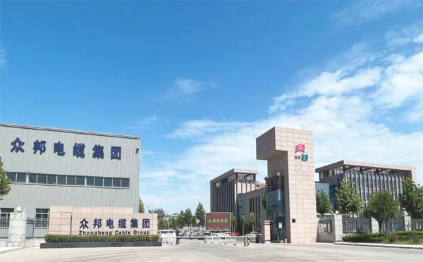 众邦企业集团简介