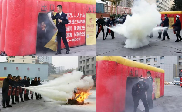 全员消防 生命至上——兰州公司2025年下半年消防培训暨应急演练圆满完成 全员消防 生命至上——兰州公司2025年下半年消防培训暨应急演练圆满完成